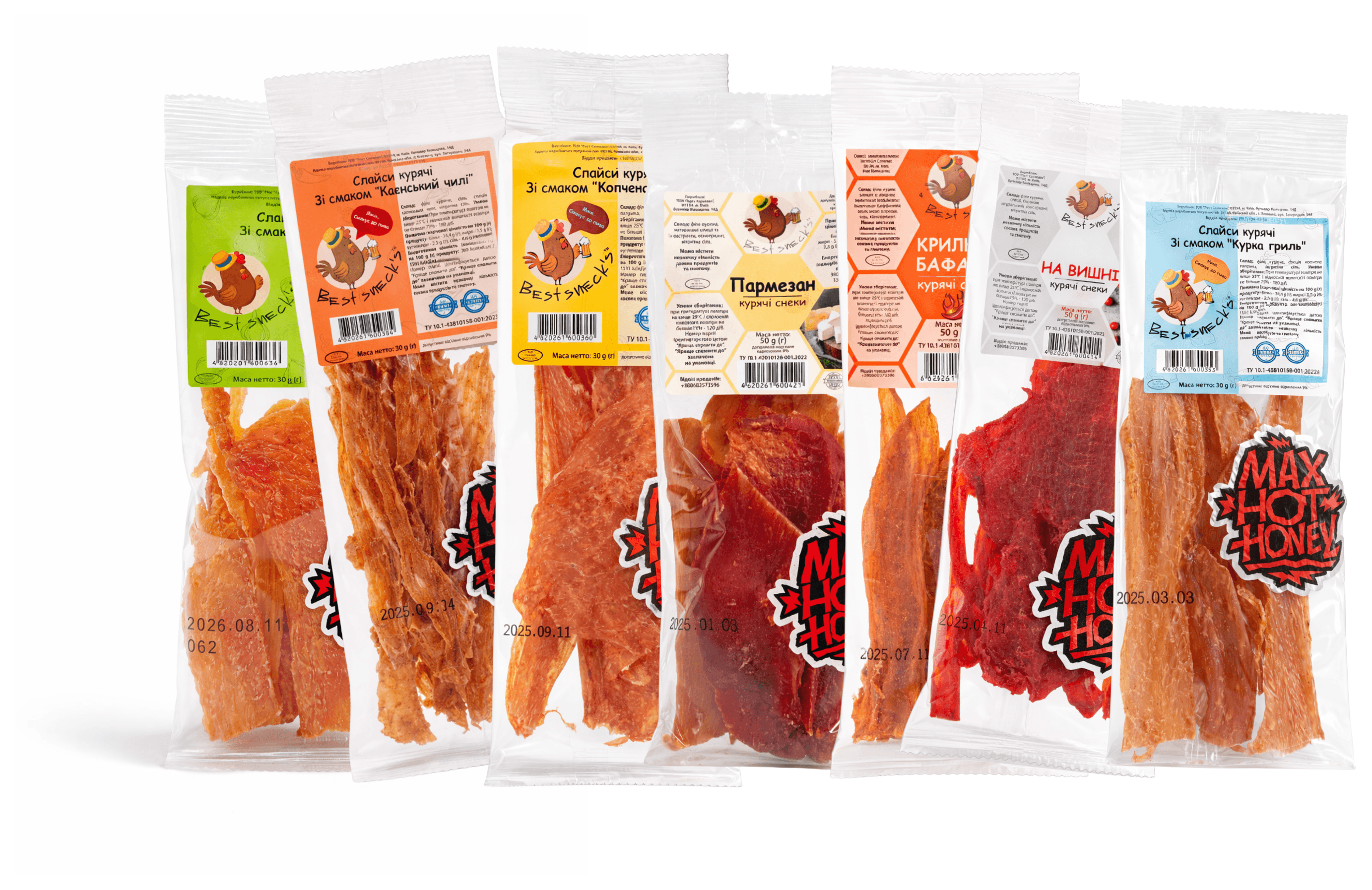 Набір джерків "Спробуй все"