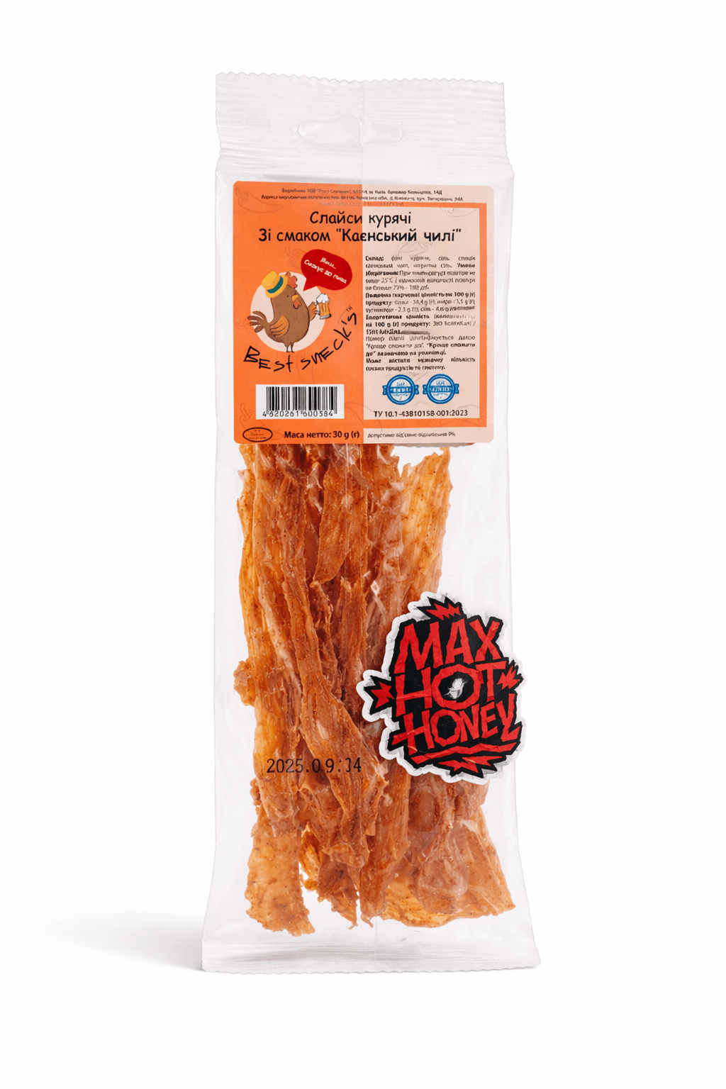 Джерки курячі "Каєнський чилі"