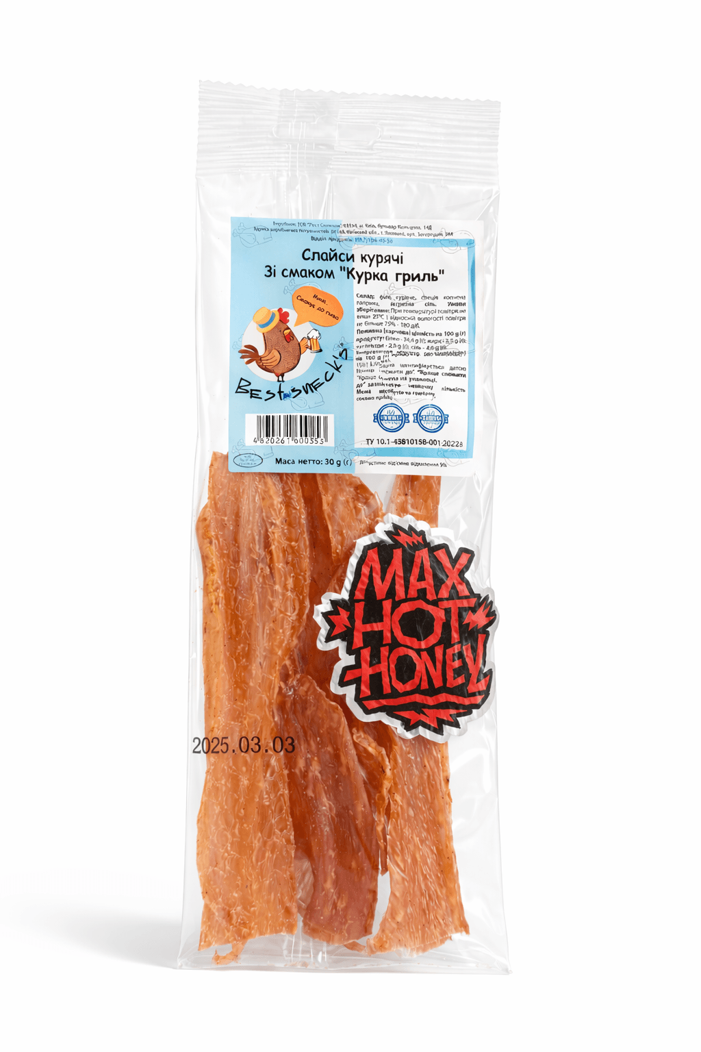 Джерки курячі "Курка гриль"