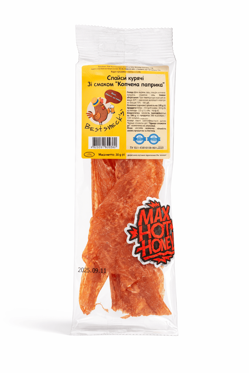 Джерки курячі "Копчена паприка"