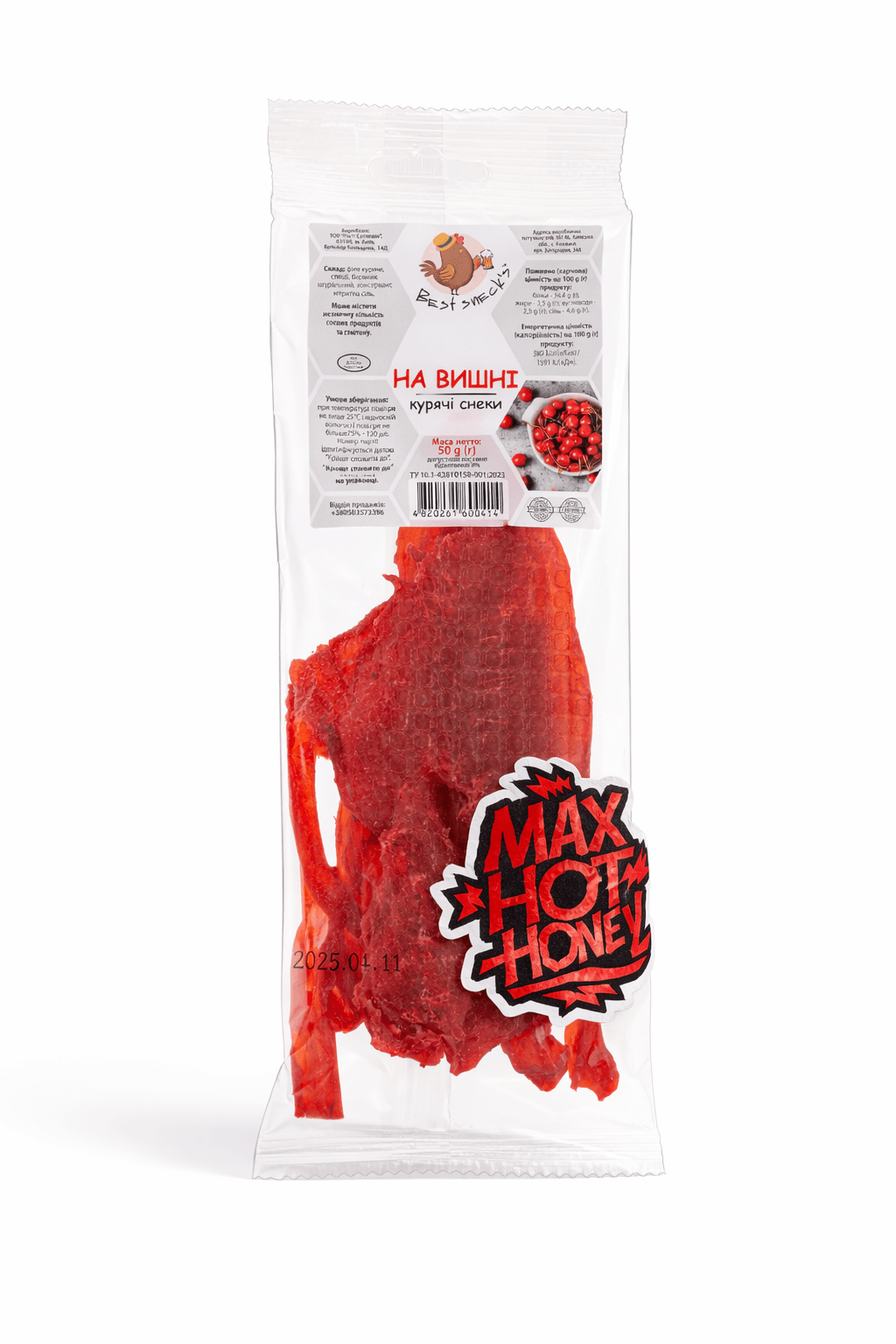 Снеки курячі "На вишні"