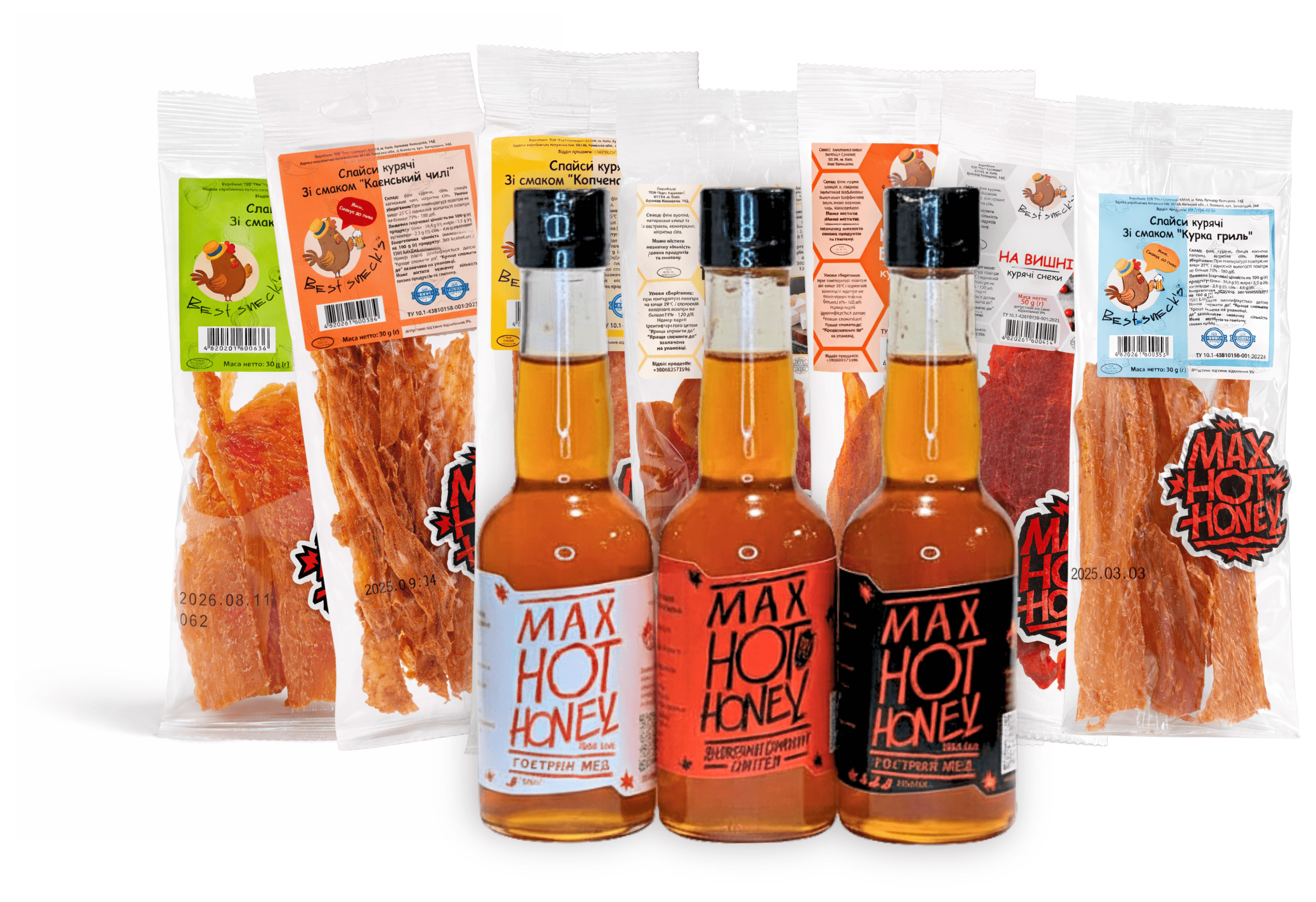 Набір "Джерки + Гострі соуси"