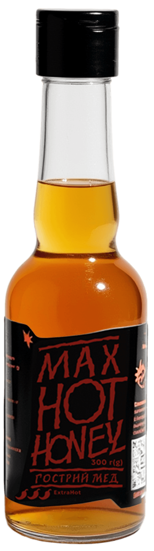 Соус гострий пекельний